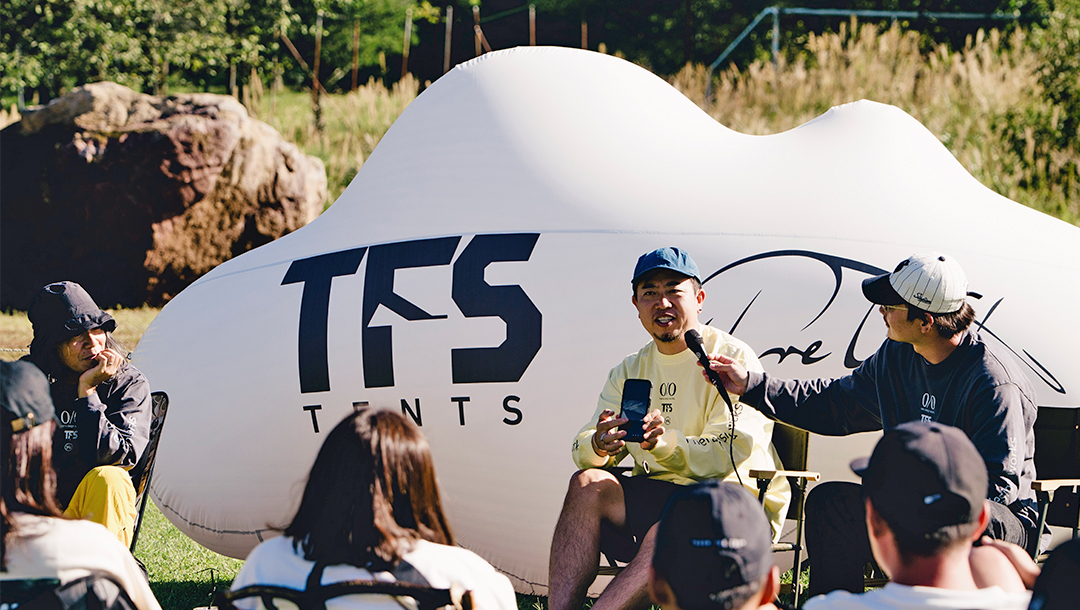 TFS camp 2025