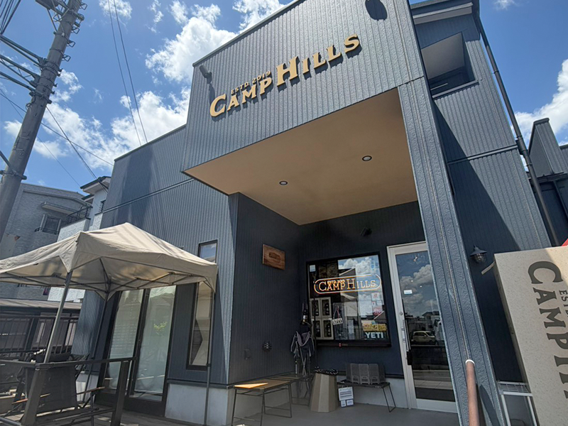 Camp Hills