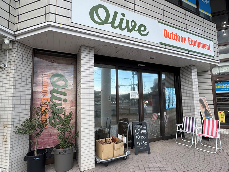 Olive outdoor equipmentの店舗写真